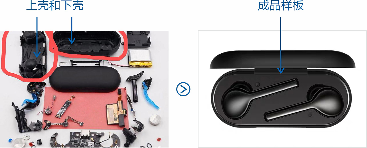 高强度快干型AB结构胶 （AP1704).jpg