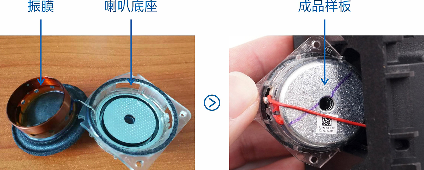 高柔性UV胶  (AP3335).jpg