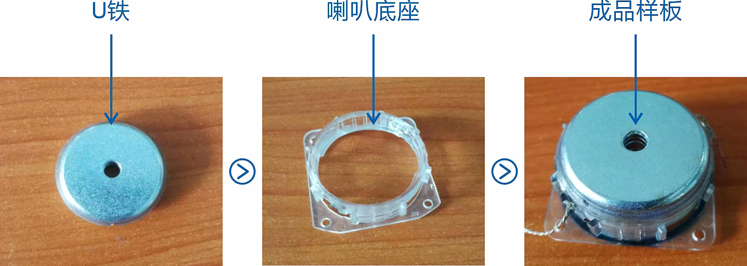 耐高温UV胶  (AP560).jpg