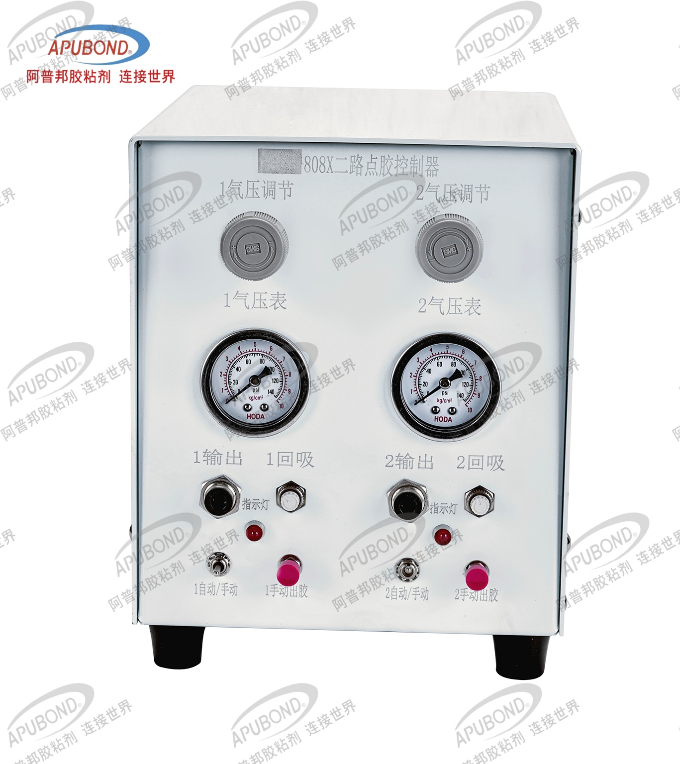 AP-808X二路点胶控制器